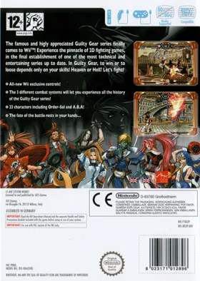 Guilty Gear XX Accent Core box cover back